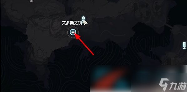 鸣潮星海拾影2怎么过 鸣潮星海拾影二任务攻略