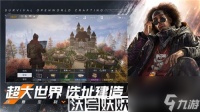 黎明觉醒生机生存挑战怎么打-黎明觉醒生机生存挑战玩法攻略