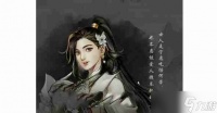 古龙风云录可攻略角色大全