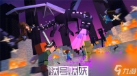 我的世界脚手架怎么做-我的世界脚手架怎么制作