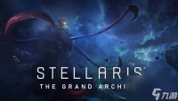 科幻战略游戏《群星》全新DLC 宏伟档案 现已正式推出 获好评