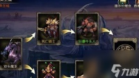 《王者之剑》游戏灵力精华获取指南 轻松获取灵力精华的秘诀与技巧