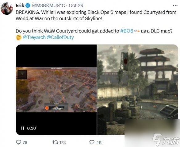 暗示回归？曝《COD21》中存在《战争世界》经典地图