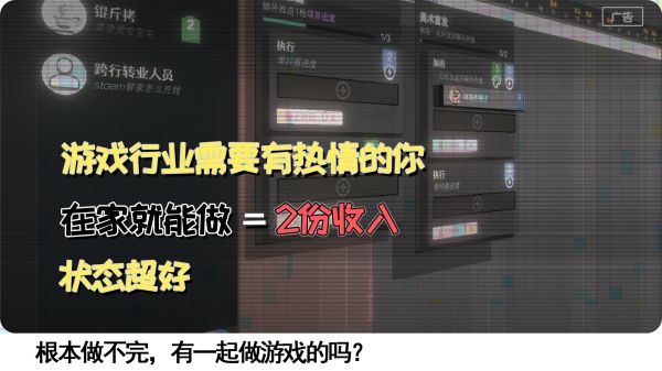 黄昏科技有限公司什么时候出 公测上线时间预告