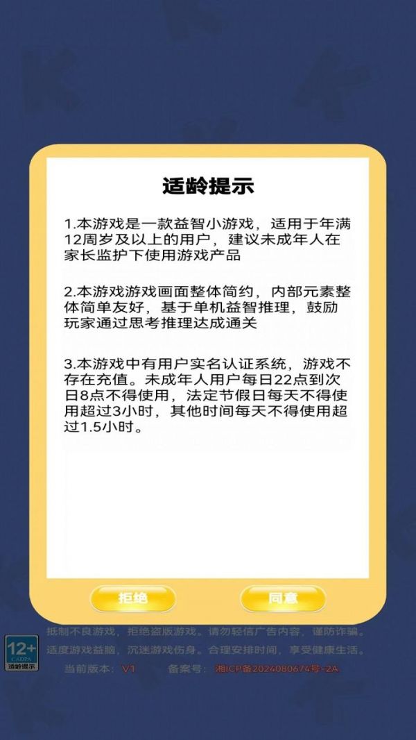 老K老K什么时候出 公测上线时间预告