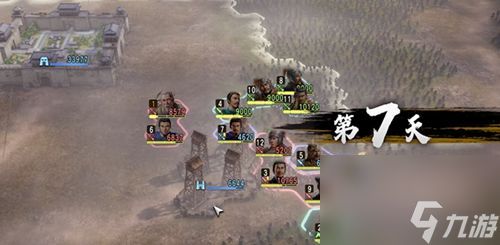 三国志8重制版在野武将招募方法