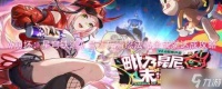《崩坏 星穹铁道》音律狩猎忍法帖全成就达成攻略