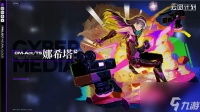少女前线云图计划娜希塔强度怎么样 少女前线云图计划娜希塔技能介绍