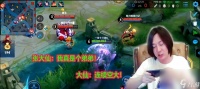 《王者荣耀》露娜出装多元化的策略探讨 挑战平衡的尝试与选择