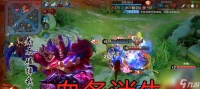 《王者荣耀》游戏中的钟馗 钟馗
