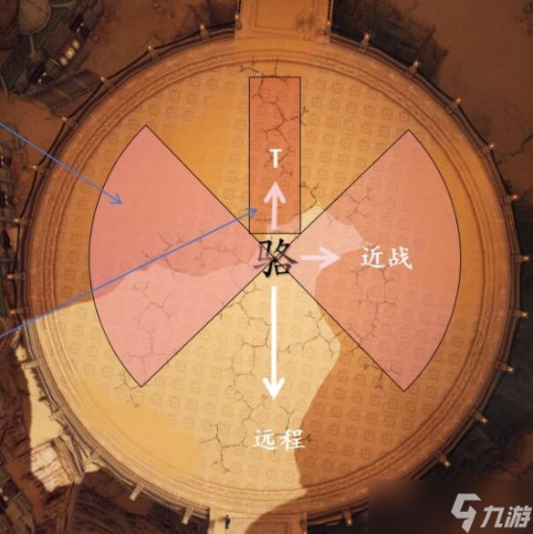 《剑网3》一之窟副本通关攻略