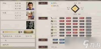 三国志8重制版信物怎么获取 三国志8重制版信物获取方法