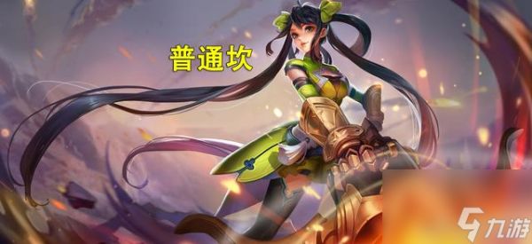 王者荣耀：射手大神都是熬出来的，想成功，必需经历4道“坎