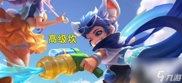 王者荣耀：射手大神都是熬出来的，想成功，必需经历4道“坎