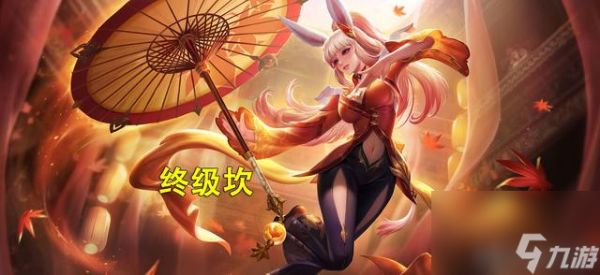 王者荣耀：射手大神都是熬出来的，想成功，必需经历4道“坎