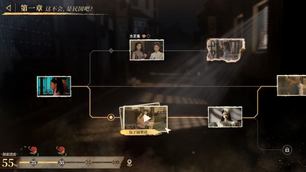 命运2：百年之约好玩吗 命运2：百年之约玩法简介