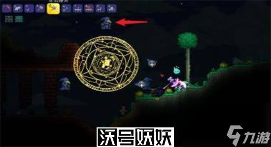 泰拉瑞亚幻影龙宠物怎么获得-泰拉瑞亚幻影龙宠物获取方法攻略