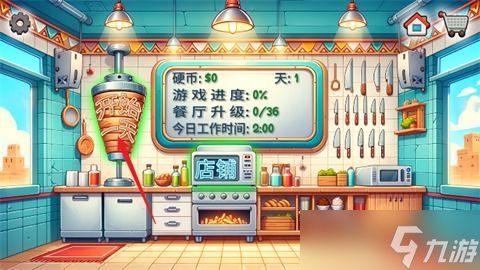 <a id='link_pop' class='keyword-tag' href='https://www.9game.cn/swmcq/'>沙威玛传奇</a>实用攻略大全