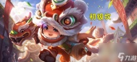 王者荣耀 射手大神都是熬出来的 想成功 必需经历4道“坎