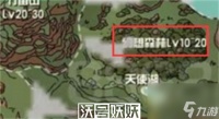 创造与魔法幻想森林在地图哪个在哪里-创造与魔法幻想森林在哪里攻略