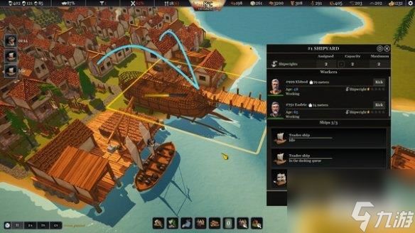 《Settlements Rising》迎来更新！玩家可随时更改设置