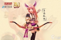 征战魔界 成为牛魔王 拯救九州大陆的唯一希望