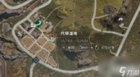 七日世界香蕉怎么获取 香蕉获取方法介绍