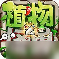 灾变前夜怎么获取喷火器