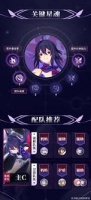 崩坏 星穹铁道希儿培养技巧全解析