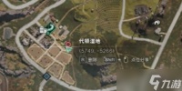 七日世界香蕉怎么获取