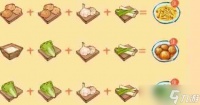 共筑水云乡配方食谱最新介绍