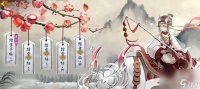 《神都夜行录》中的神龙-SSR应龙全面解析 探索神都夜行录中最强大的SSR神龙