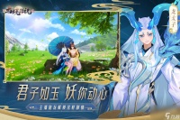 天境传说怎么删除角色 天命传说怎么删除角色