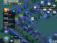 万国觉醒普通玩家玩什么兵种