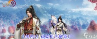 剑网3破除机关怎么解锁-破除机关解锁攻略
