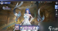 斗罗大陆魂师对决魂师亲密度怎么提升-斗罗大陆魂师对决魂师亲密度怎么提升方法介绍
