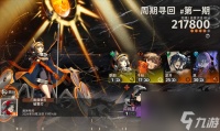 《新月同行》周期寻回险境2通关攻略推荐