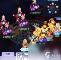 梦幻西游网页版小试牛刀天女魃怎么玩-梦幻西游网页版小试牛刀天女魃怎么玩玩法攻略介绍