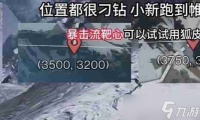 七日世界什么动物最好 养殖选择什么动物