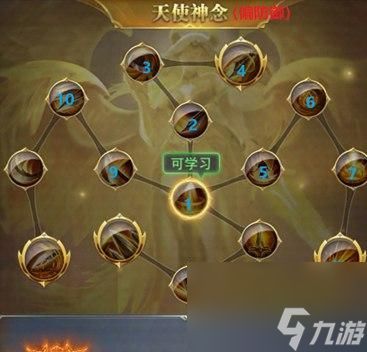 《神仙道藏经阁武魂获得方法大揭秘》（如何通过游戏中的探索获取神秘的藏经阁武魂）