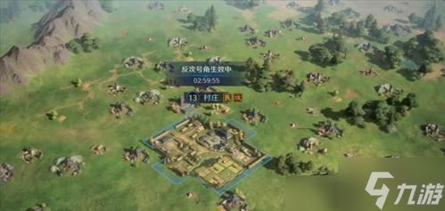 三国谋定天下S4全新地形有哪些-S4问鼎赛季全新地形介绍