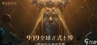 龙息神寂剧毒墓穴副本怎么打 剧毒墓穴副本打法攻略
