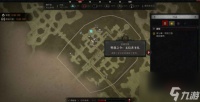暗黑4堕落之令无信者圣礼任务怎么做