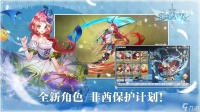 姬斗无双天赋加点推荐大全所有角色天赋怎么加点