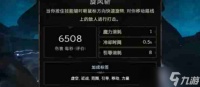 最后纪元骑士新手开荒搭配建议