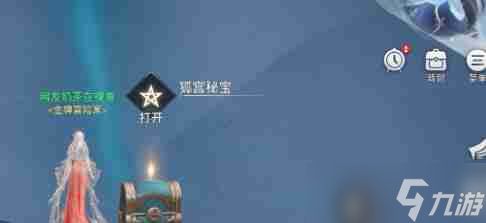 天谕浮云狐宫宝箱刷新坐标