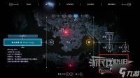 《野狗子》真假结局触发条件介绍