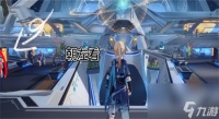 崩坏星穹铁道夹在书里的纸条任务怎么完成-崩坏星穹铁道夹在书里的纸条任务完成攻略