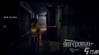 《野狗子》幽鬼家族-裹神龛在哪里 幽鬼家族-裹神龛在哪里在哪