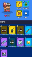 僵尸公路什么时候出 公测上线时间预告